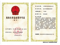 Σ�U(xi��n)���W(xu��)Ʒ��(j��ng)�I(y��ng)�S���C